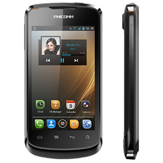 Phicomm FWS710 Pro
