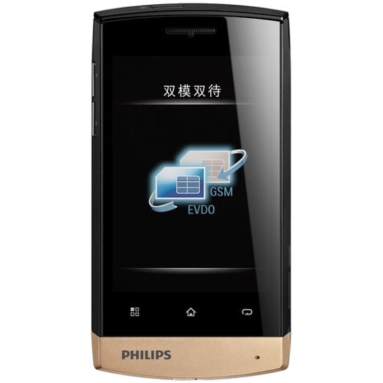 Philips D822