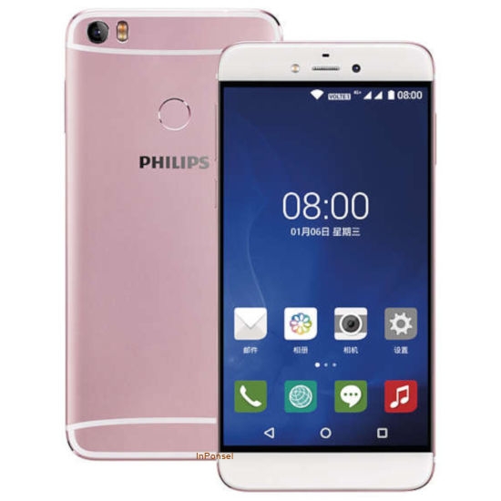 Philips S653H