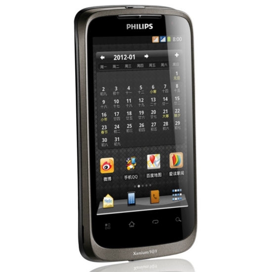 Philips W632