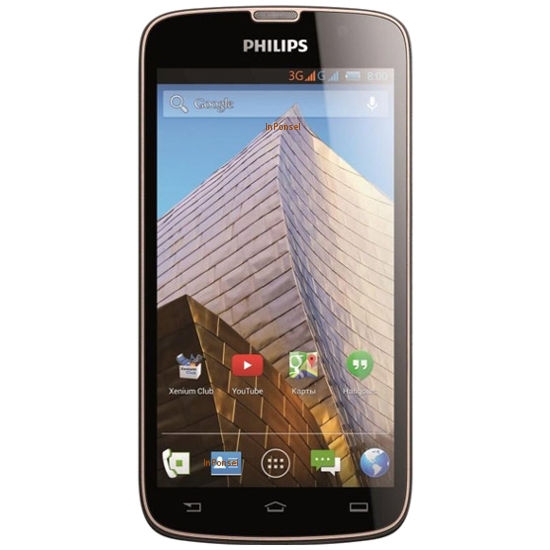 Philips W8555