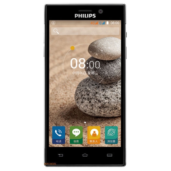 Philips Xenium V787