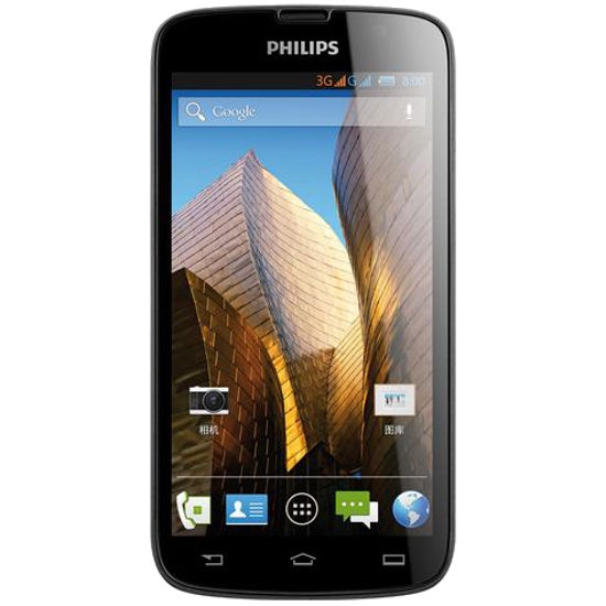 Philips Xenium W8560