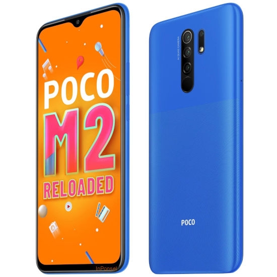 Poco M2 Reloaded