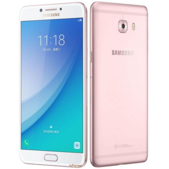 Samsung C7 Pro