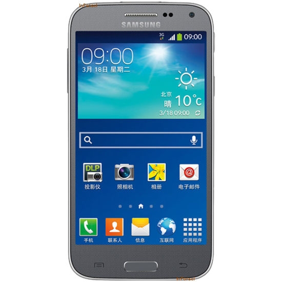 Samsung Galaxy Beam 2