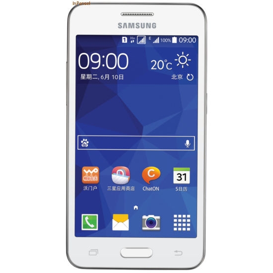 Samsung Galaxy Core 2 G3556D