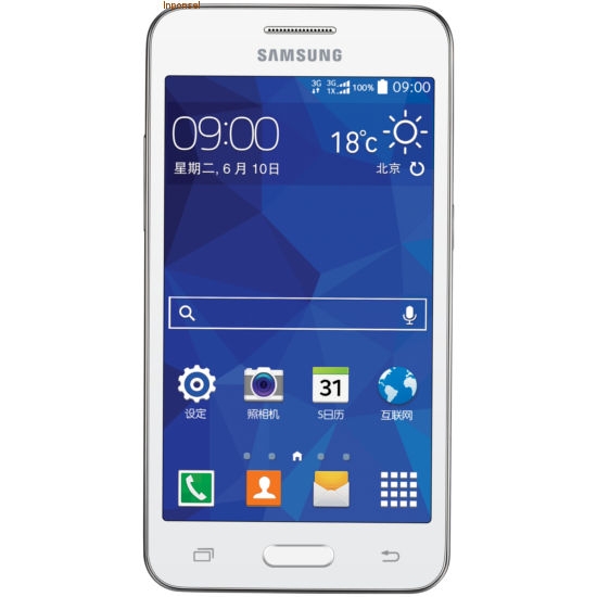 Samsung Galaxy Core 2 G3559