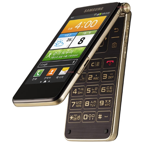 Samsung Galaxy Golden