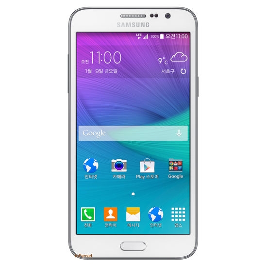 Samsung Galaxy Grand Max