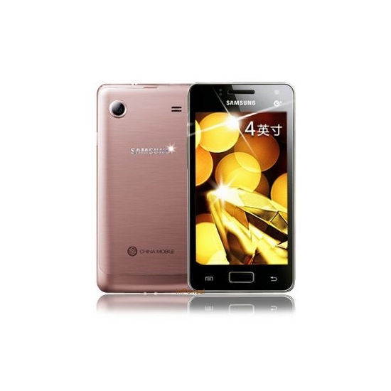 Samsung Galaxy I8250