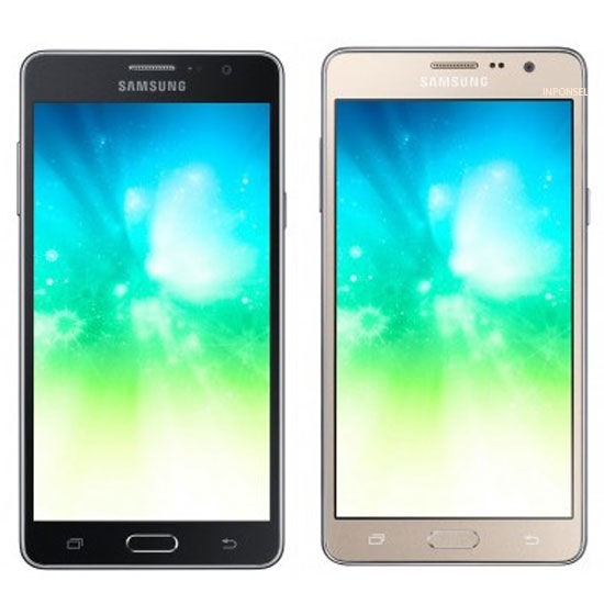 Samsung Galaxy On5 Pro