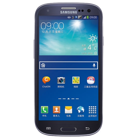 Samsung Galaxy SIII Neo+ I9300I