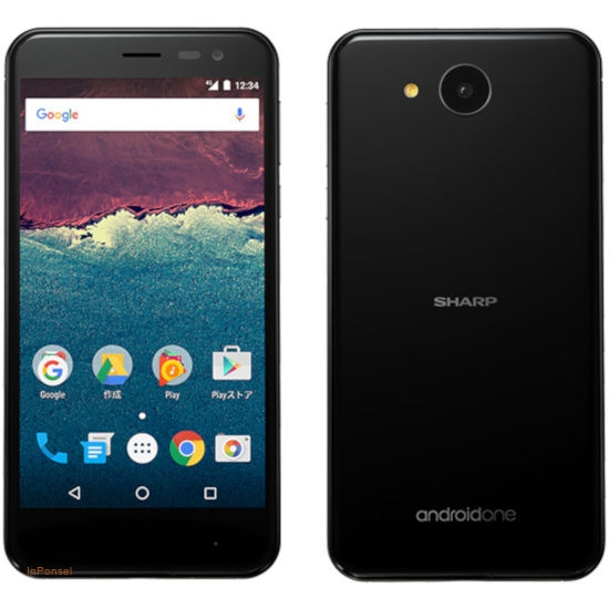Sharp Aquos 507SH
