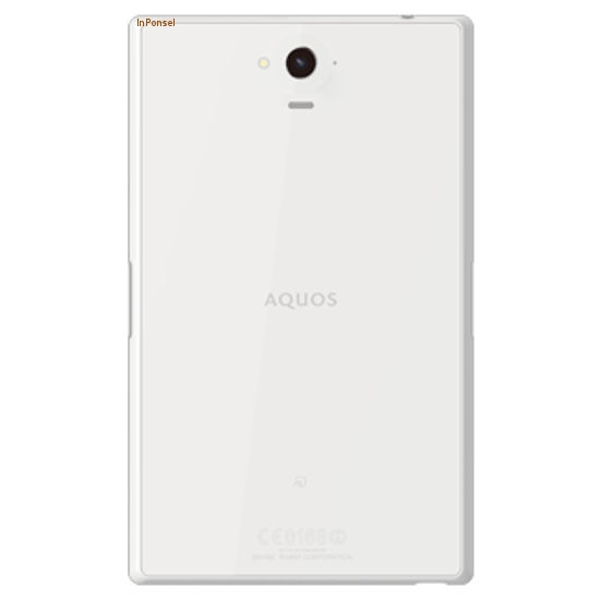 Sharp Aquos Pad SH-06F