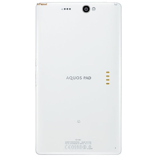 Sharp Aquos Pad SH-08E