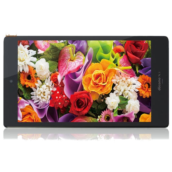 Sharp Aquos Pad SH-08E