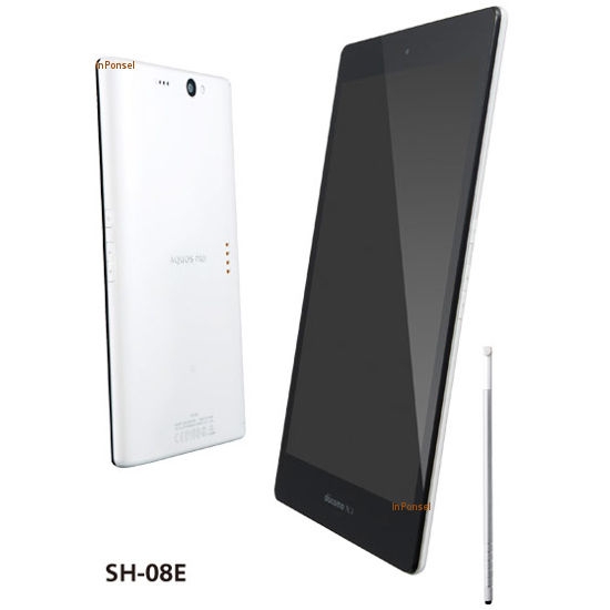 Sharp Aquos Pad SH-08E