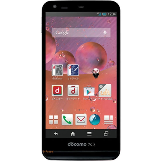 Sharp Aquos Phone EX SH-02F