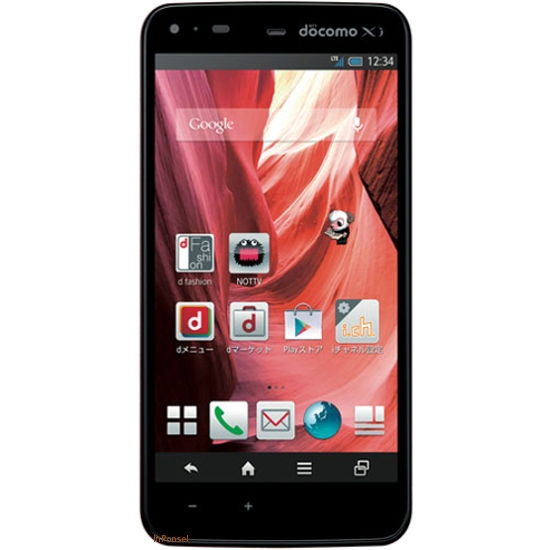 Sharp Aquos Phone Zeta SH-01F