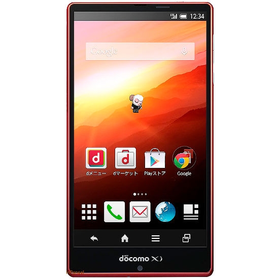 Sharp Aquos Phone Zeta SH-04F