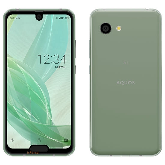 Sharp Aquos R2 Compact