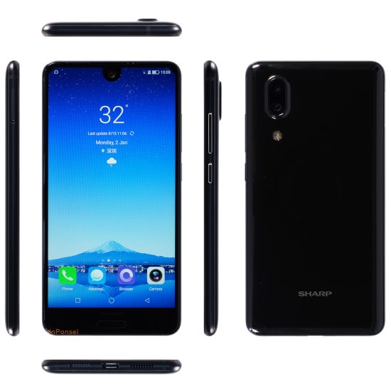 Sharp Aquos S2