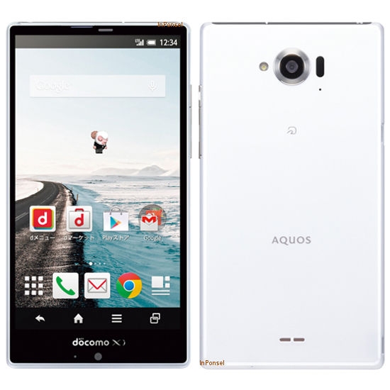 Sharp Aquos Zeta SH-01G