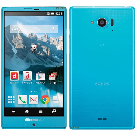 Sharp Aquos Zeta SH-01G