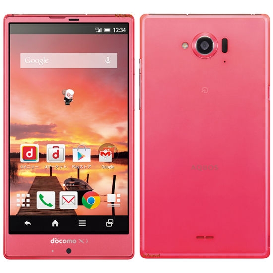 Sharp Aquos Zeta SH-01G