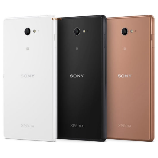Sony Xperia M2 Aqua