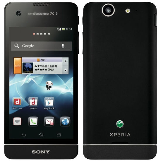 Sony Xperia SX SO-05D