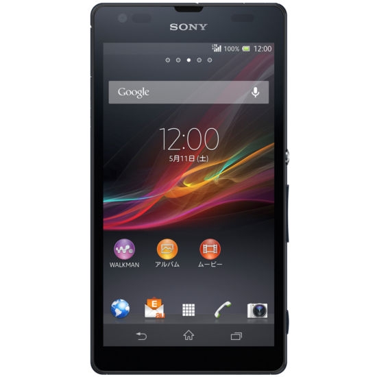 Sony Xperia UL