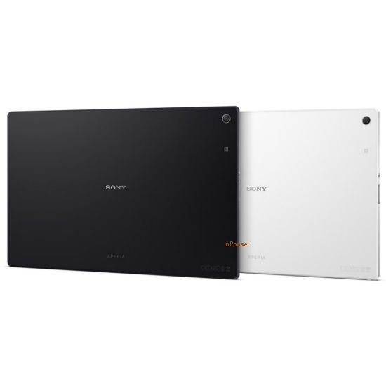 Sony Xperia Z2 Tablet