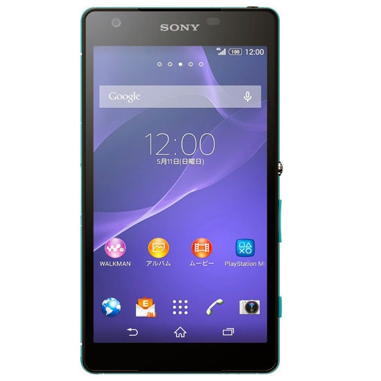 Sony Xperia Z2a