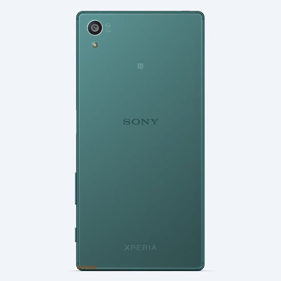 Sony Xperia Z5 Dual