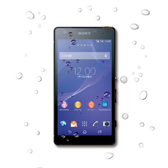 Sony Xperia ZL 2