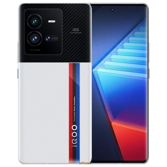 Vivo iQOO 10 Pro