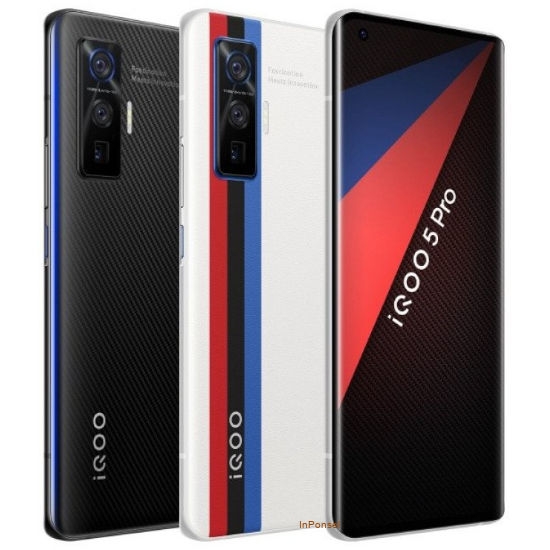 Vivo IQOO 5 Pro 5G