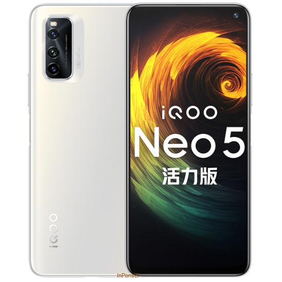 Vivo iQOO Neo5 Lite