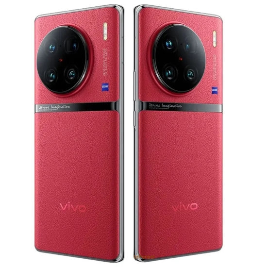 Vivo X90 Pro+