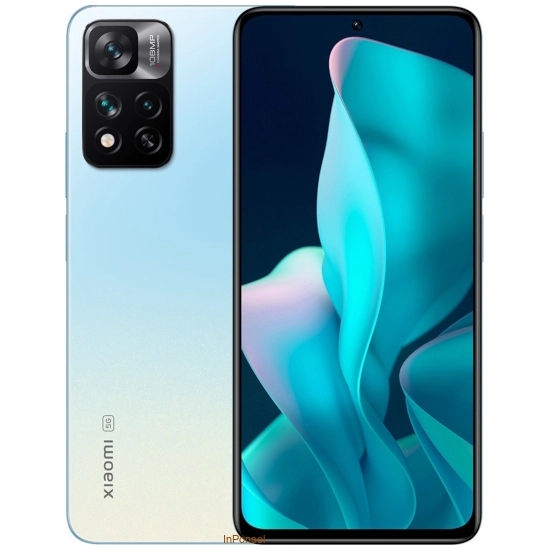 Xiaomi 11i HyperCharge