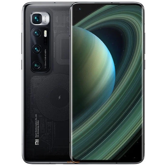 Xiaomi Mi 10 Ultra
