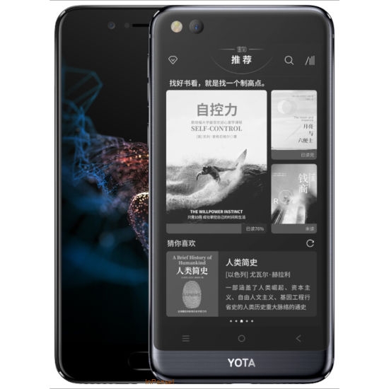 YotaPhone 3