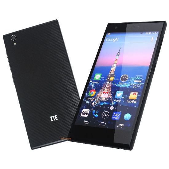 ZTE Blade Vec 3G