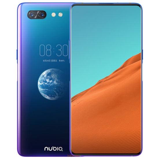 ZTE Nubia X