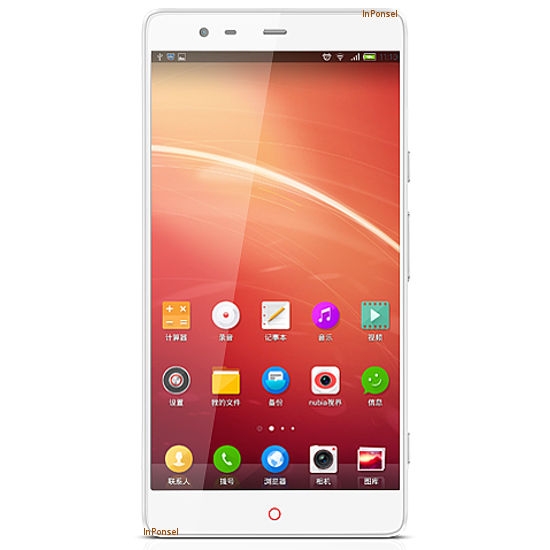 ZTE Nubia X6