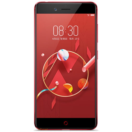 ZTE Nubia Z17 Mini