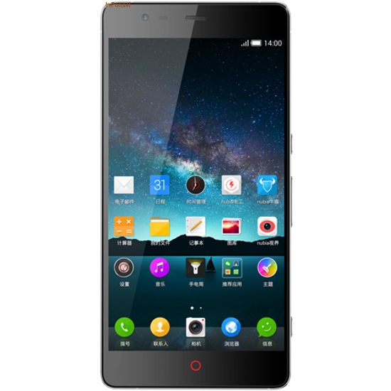 ZTE Nubia Z7