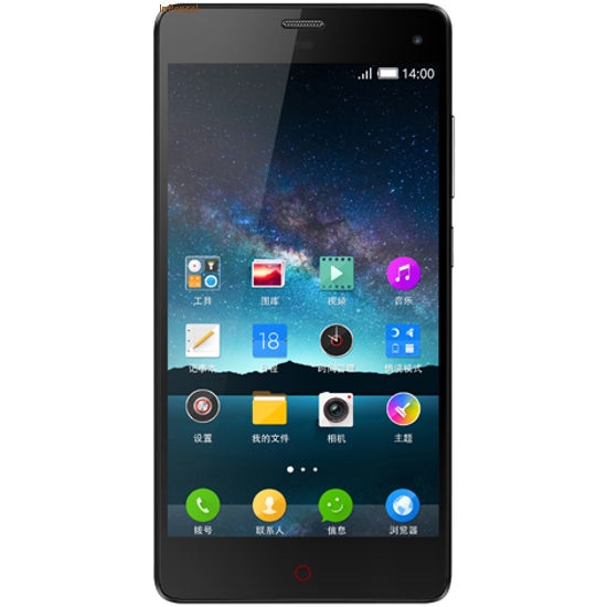 ZTE Nubia Z7 Mini
